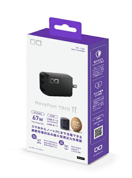 CIO Fast Charger NovaPort TRIO II 67W 2C1A Black CIO-G67W2C1A-N2-BK [3-port / USB Power Delivery Compatible / GaN (Galium Nitride) Uses]
