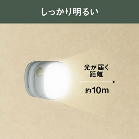 Musashi 充電護航燈 Nuance Blue WRC12-NB Nuance Blue [LED/可充電/防水]