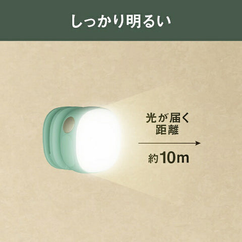 Musashi Rechargeable Escort Light Nuance Green WRC13-NG Nuance Green [LED/Rechargeable/Waterproof]