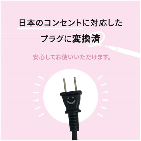 ボダナ グラムウェーブカーリングアイロン 36mm VODANA ボダナ アイボリー BONGFD36_IV