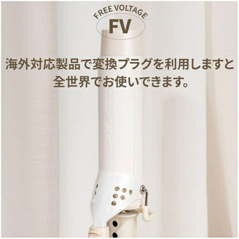 VODANA Glam Wave Curling Iron 36mm VODANA Ivory BONGFD36_IV