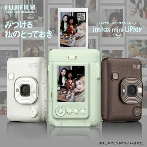 FUJIFILM 하이브리드 인스턴트 카메라 '체키' instax mini LiPlay 딥 브론즈