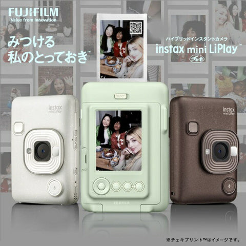 FUJIFILM Hybrid Instant Camera "Instax" instax mini LiPlay Deep Bronze