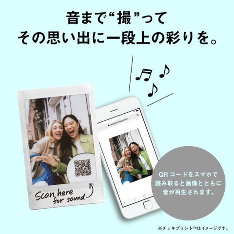 富士胶片混合即时相机“Instax”instax mini LiPlay 深古铜色