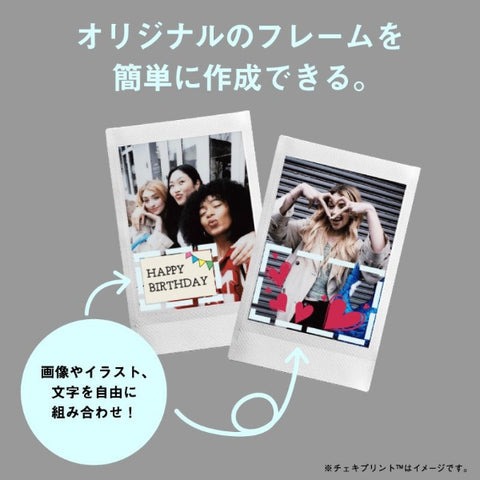 富士底片混合即時相機「Instax」instax mini LiPlay 深古銅色