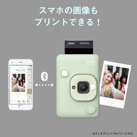 FUJIFILM 하이브리드 인스턴트 카메라 '체키' instax mini LiPlay 딥 브론즈