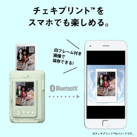 FUJIFILM ハイブリッドインスタントカメラ 『チェキ』 instax mini LiPlay ディープブロンズ