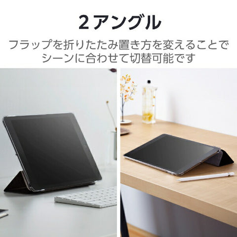 Elecom 10.2英寸iPad（9/8/7th Aentar）帶有透明背部，柔軟皮革，2角，睡眠兼容，黑色TB-A19RWV​​BKN的皮瓣盒
