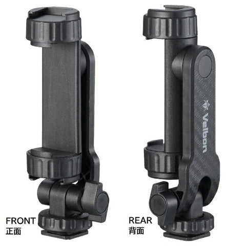 ベルボン スマートフォンホルダー アクセサリーシュー360 ベルボン (Velbon) ブラック SH-ACS360