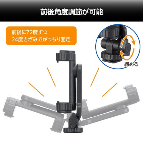 ベルボン スマートフォンホルダー アクセサリーシュー360 ベルボン (Velbon) ブラック SH-ACS360