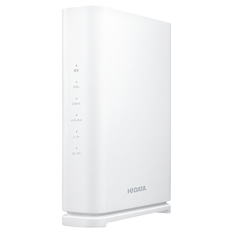 アイ・オー・データ Wi-Fiルーター 2882＋688Mbps WN-7D36QR [Wi-Fi 7(be) /IPv6対応]