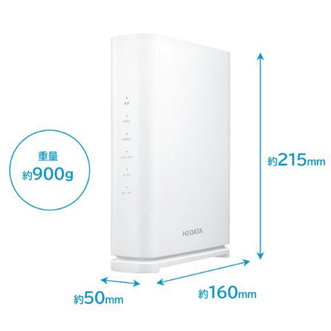 IO數據Wi-Fi路由器2882 + 688Mbps WN-7D36QR [Wi-Fi 7（BE） / IPv6兼容]