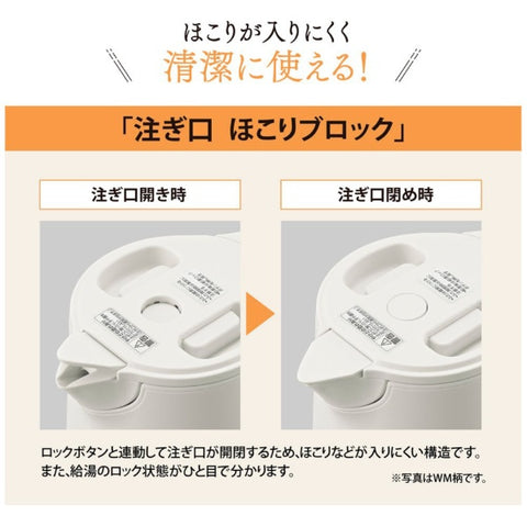 ZOJIRUSHI 電気ケトル スレートブラック CK-KA10 [1.0L]