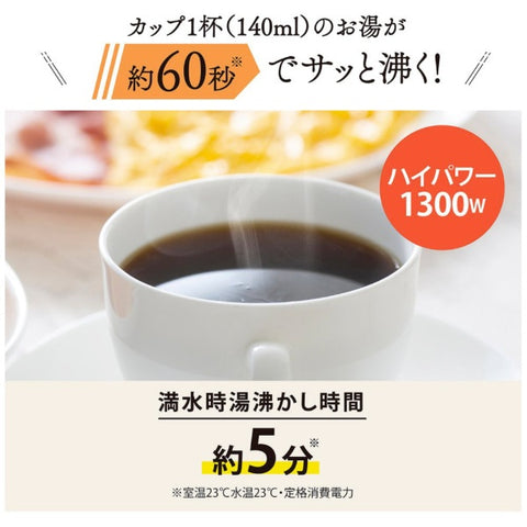 ZOJIRUSHI 電気ケトル スレートブラック CK-KA10 [1.0L]