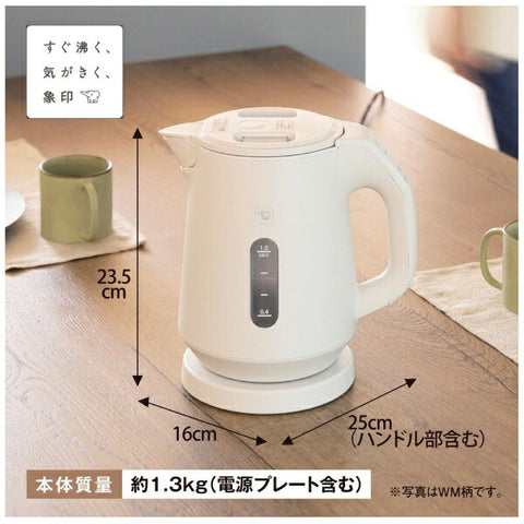ZOJIRUSHI Electric Kettle Slate Black CK-KA10 [1.0L]