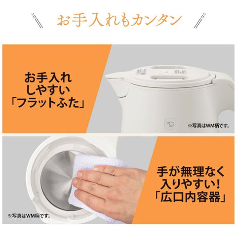 ZOJIRUSHI Electric Kettle Pale White CK-KA10 [1.0L]