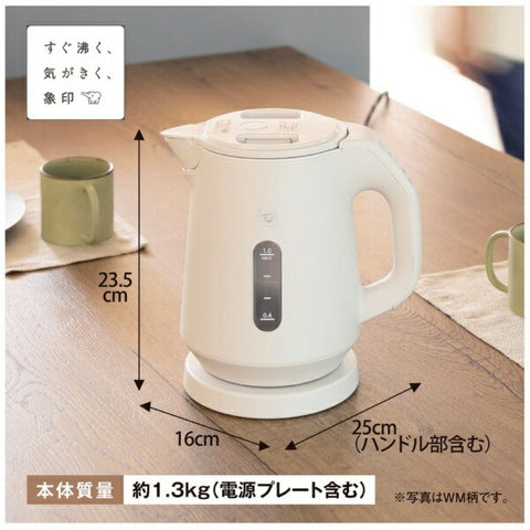 Zojirushi Electric Kettle 창백한 흰색 CK-KA10 [1.0L]