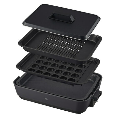 ZOJIRUSHI Hot Plate Charcoal EA-HA30 [3 plates]