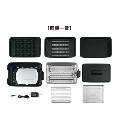 ZOJIRUSHI 像印 電爐木炭 EA-HA30 [3 盤]