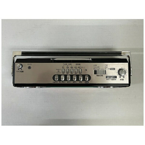TOHSHOH 立體聲收音機卡帶播放器 aiwa Aiwa Green GAA4-RCP0002-GN [相容寬廣 FM/藍牙]
