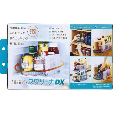 COGIT 节省空间调味架 Mawarina DX 透明 93965