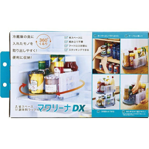 COGIT 공간 절약 조미료 랙 마와리나 DX 클리어 93965