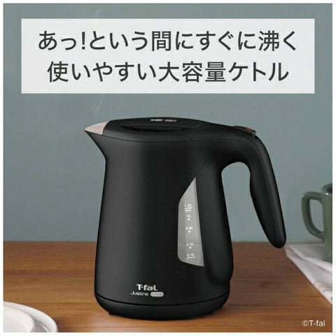 ティファール 電気ケトル ジャスティン ロック ブラック KO5908JP [1.2L]