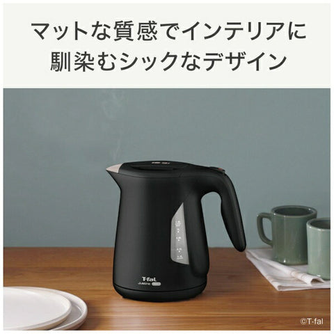 Tefal Electric Kettle Justin Rock Black KO5908JP [1.2L]