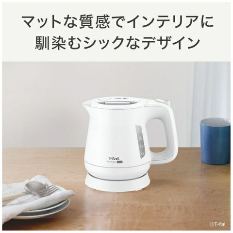 Tefal Electric Kettle Apresia Rock White KO6401JP [0.8L]