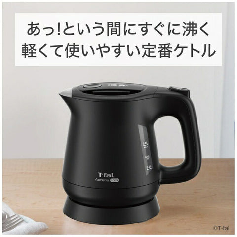 Tefal Electric Kettle Aprecia Rock Black KO6408JP [0.8L]