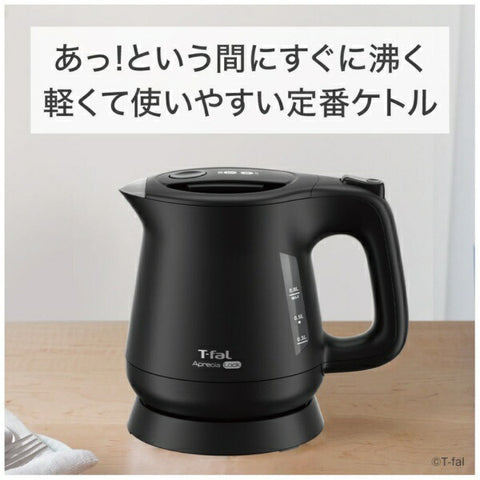 Tefal Electric Kettle Aprecia Rock Black KO6408JP [0.8L]