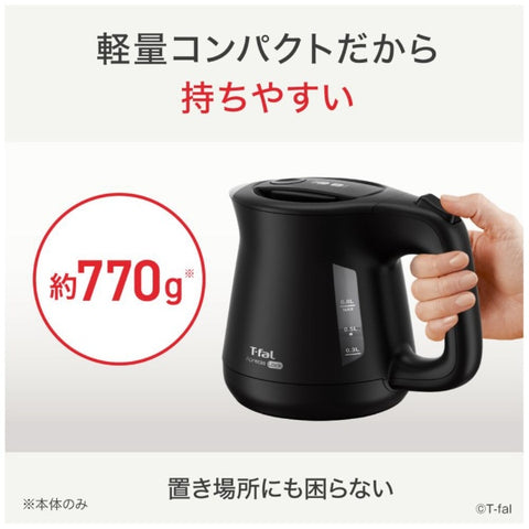 Tefal Electric Kettle Aprecia Rock Black KO6408JP [0.8L]