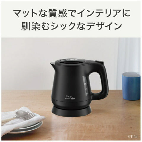 ティファール 電気ケトル アプレシア ロック ブラック KO6408JP [0.8L]