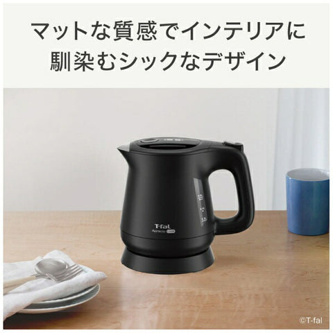 ティファール 電気ケトル アプレシア ロック ブラック KO6408JP [0.8L]