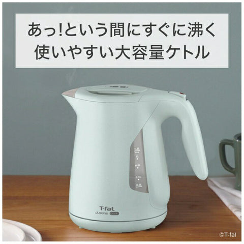 Tefal Electric Kettle Justin Rock Sage Green KO5903JP [1.2L]