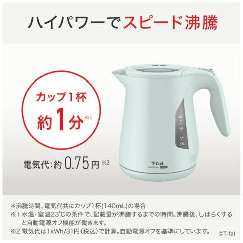 Tefal Electric Kettle Justin Rock Sage Green KO5903JP [1.2L]