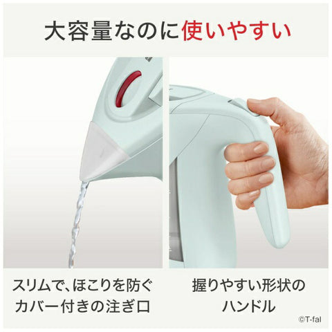 Tefal Electric Kettle Justin Rock Sage Green KO5903JP [1.2L]
