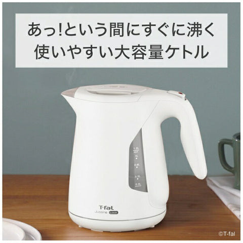 Tefal Electric Kettle Justin Rock White KO5901JP [1.2L]