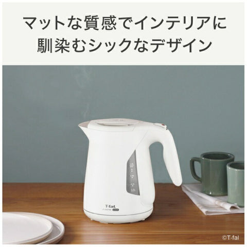 Tefal Electric Kettle Justin Rock White KO5901JP [1.2L]