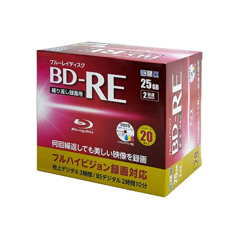 Litec Recording BD-RE TRUST 20 Sheets BDRE20SCBIC-20VSC [20 Sheets/25GB/Inkjet Printer Compatible]