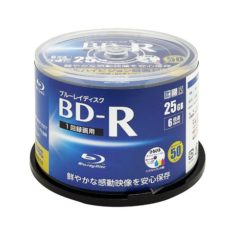 Litec 記錄 BD-R TRUST 主軸 50 張 BDR50SPBIC-50VSP [50 張/25GB/相容噴墨印表機]