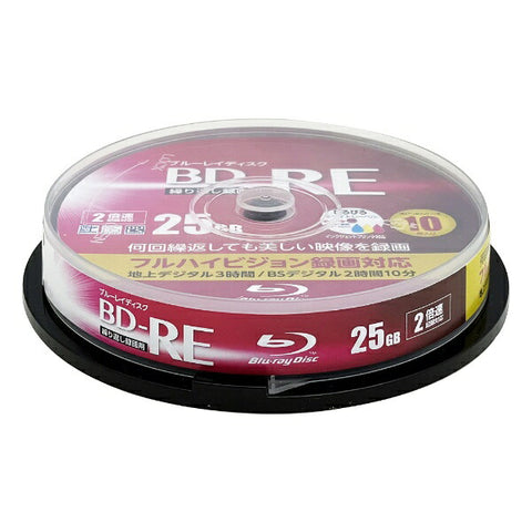 Lightec Recording BD-RE TRUST Spindle 10 Sheets BDRE10SPBIC-10VSP [10 Sheets / 25GB / compatible with inkjet printers]