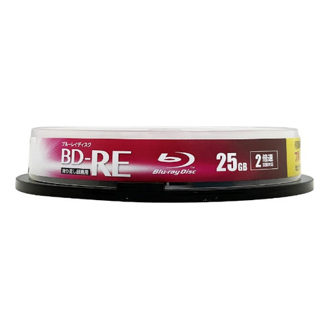Lightec Recording BD-RE TRUST Spindle 10 Sheets BDRE10SPBIC-10VSP [10 Sheets / 25GB / compatible with inkjet printers]