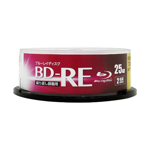 Lightec錄製BD-RE Trust主軸20張BDRE20SPBIC-20VSP [20張 / 25GB /與噴墨打印機兼容]