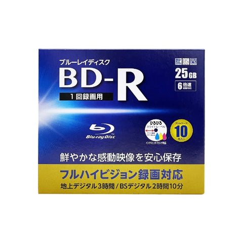 Litec Recording BD-R TRUST 10 Sheets BDR10SCBIC-10VSC [10 Sheets/25GB/Inkjet Printer Compatible]