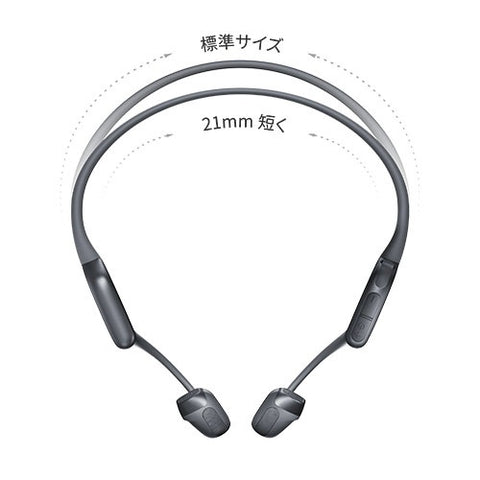 Shox骨传导耳机OpenRun Pro 2 Mini Black SKZ-EP-000033 [无线（颈带） /骨传导 /蓝牙兼容]