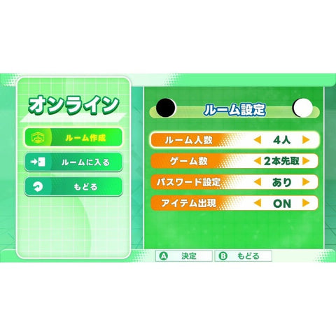 銀星實時戰鬥奧賽羅[開關]