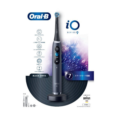 Brown iO9 Black Onyx Electric Toothbrush IOM92J22ACBK-W [Oral B / Rotating]