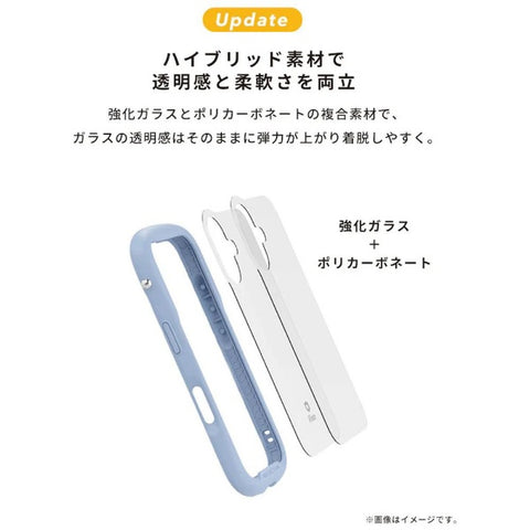 Hammy iPhone 16（6.1 英寸）iFace Reflection MagSynq 钢化玻璃透明保护壳 iFace 灰色 41-980026