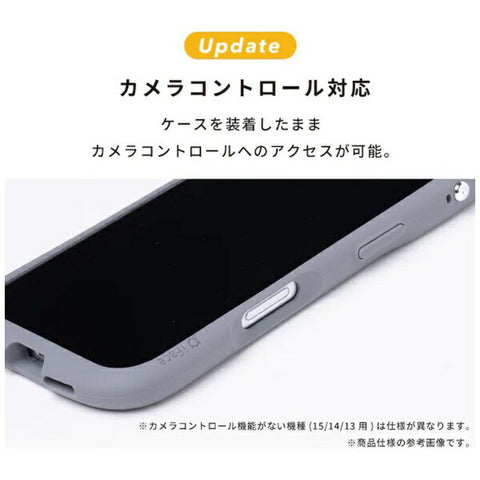 해미 iPhone 16 (6.1 인치) iFace Reflection MagSynq 강화 유리 클리어 케이스 iFace 회색 41-980026